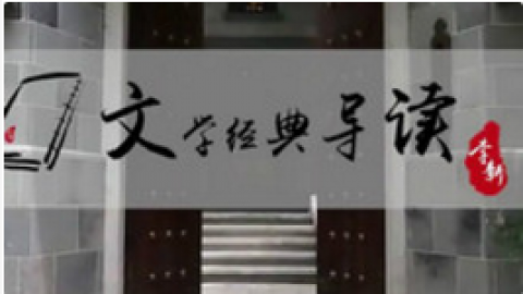 默认教学计划 