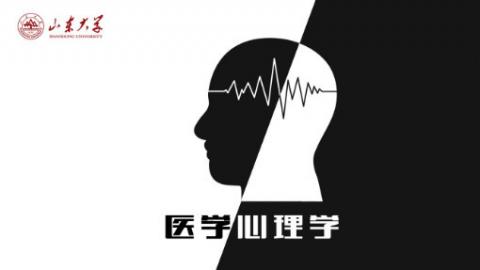 默认教学计划 