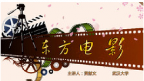 默认教学计划 